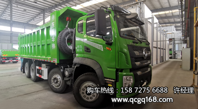 【8x4輕量化自卸車】國六東風(fēng)華神270輕皮前四后八翻斗自卸車