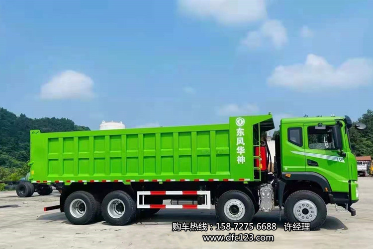 輕量化東風(fēng)華神350馬力國六前四后八翻斗自卸車