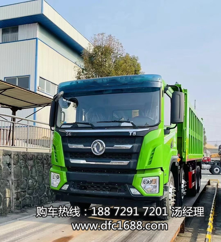 2021國六東風(fēng)四橋前四后八自卸車與國五區(qū)別