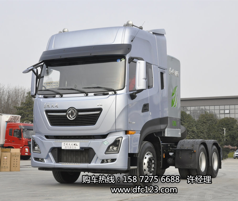 東風(fēng)新汽D7V駕駛室6x4天然氣CNG牽引車