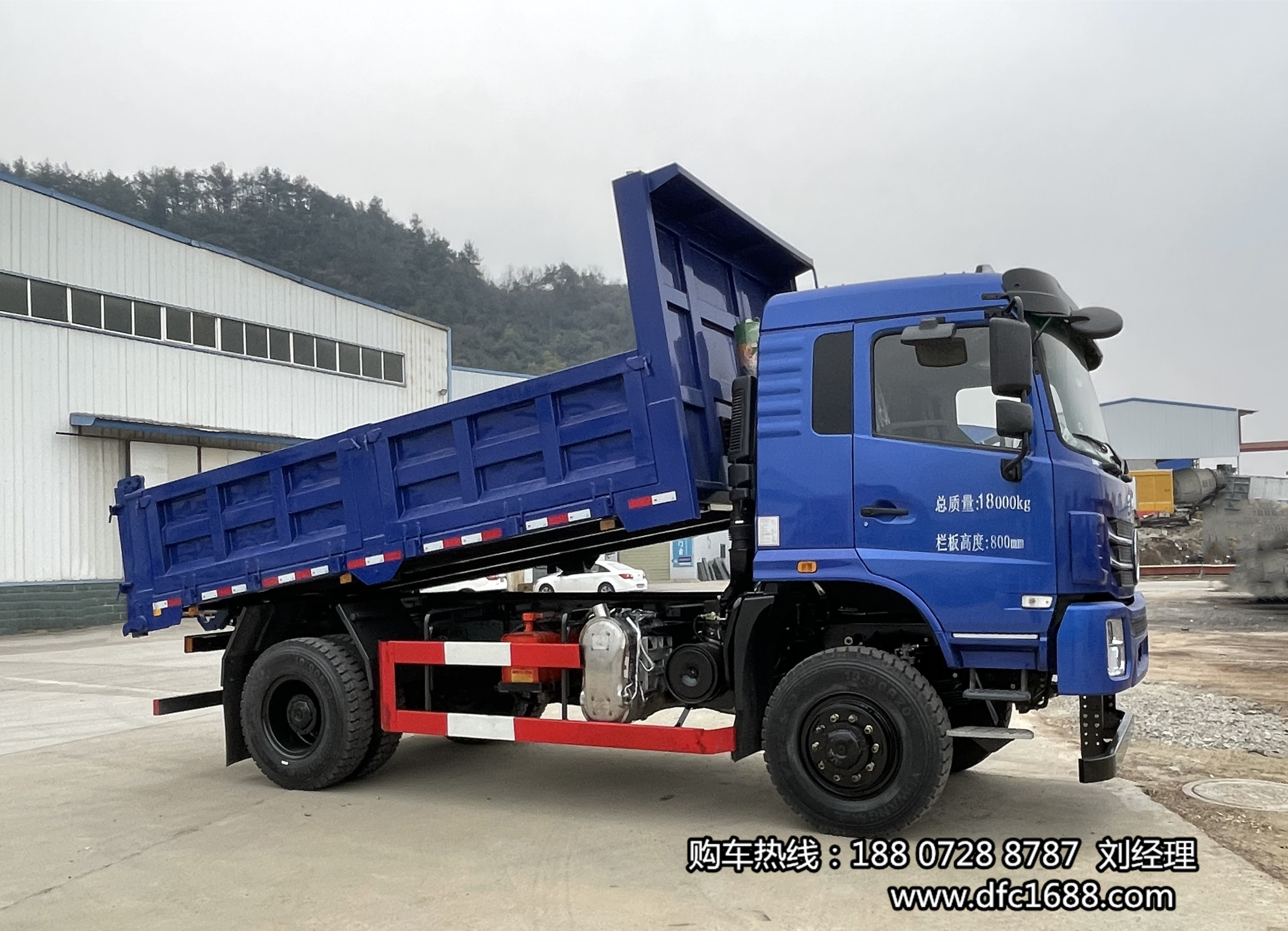 原廠東風(fēng)四驅(qū)4x4國(guó)六發(fā)動(dòng)機(jī)200馬力越野爬山自卸卡車