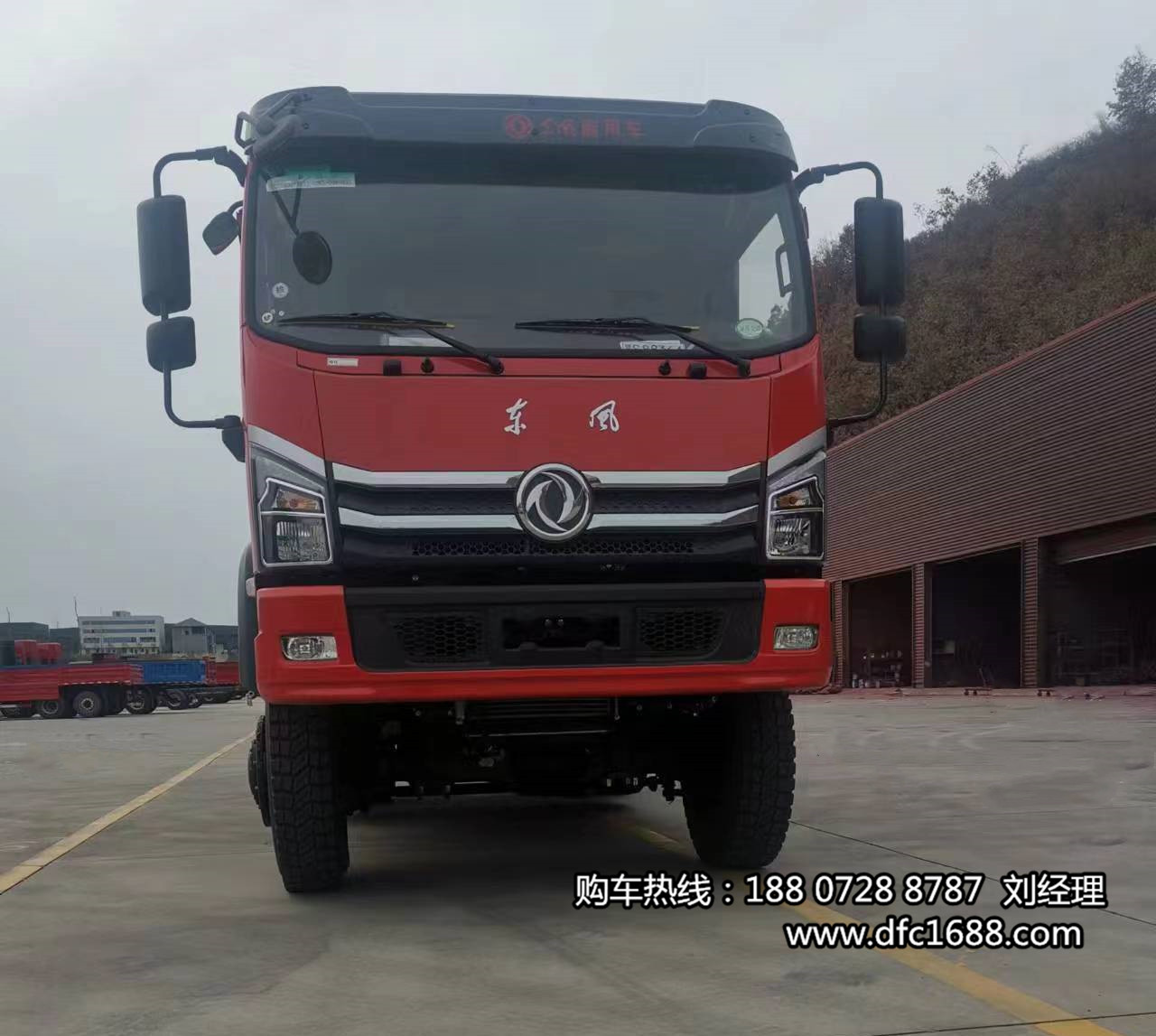 東風(fēng)提升橋四驅(qū)越野6x2前二后六自卸車?yán)旧衿? hspace=