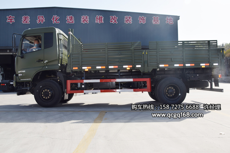 4x4ԽҰ܇