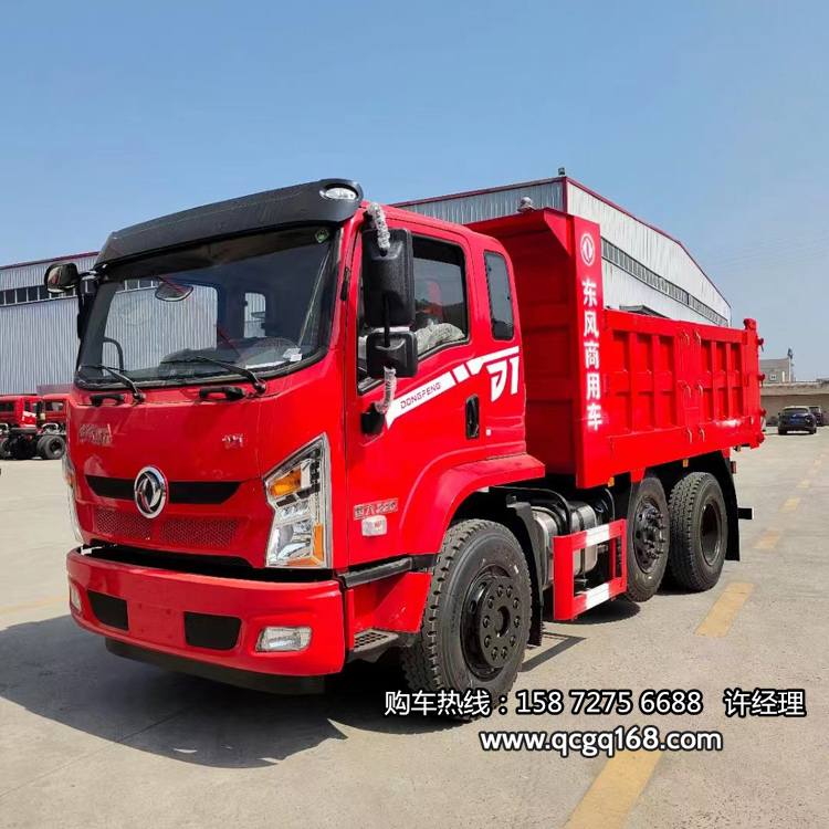 國六東風(fēng)拓行220前二后六提升橋自卸車